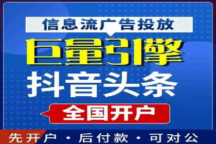 行业领先企业的SEM推广代运营实战经验